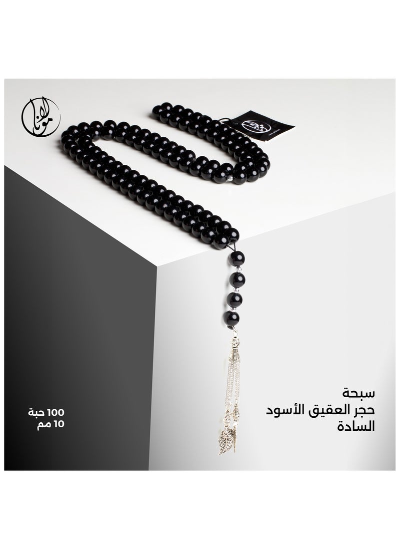 Mawlana - brayer beads Rosary Plain Black Agate (Onyx) 100 beads - Image 1