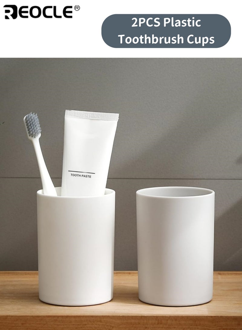 ريوكل 2 قطعة كوب كوب الحمام قابلة لإعادة الاستخدام أكواب فرشاة أسنان غير قابلة للكسر سهلة التنظيف أكواب غسول الفم البلاستيكية حامل فرشاة الأسنان للحمام للاستخدام اليومي تنظيم الحمام المنزلي مثالي للعائلات البالغين والأطفال - Image 1