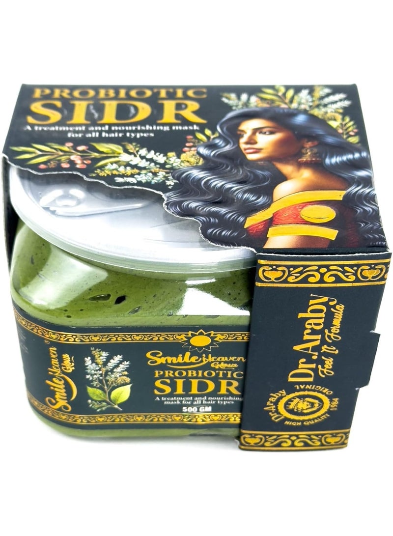 دكتور عربي حمام كريم Probiotic SIDR الأصلي | ترطيب عميق + نعومة ولمعان  من دكتور عربي ٥٠٠ مل - Image 1