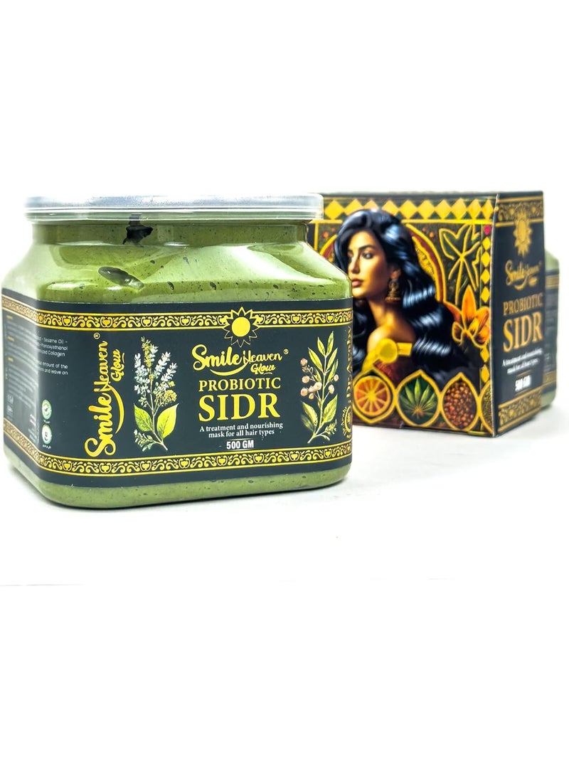 دكتور عربي حمام كريم Probiotic SIDR الأصلي | ترطيب عميق + نعومة ولمعان  من دكتور عربي ٥٠٠ مل - Image 2