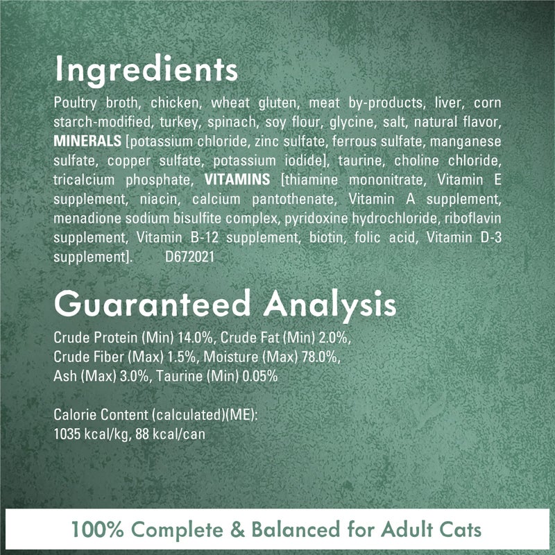 Fancy Feast Purina Fancy Feast Wet Cat Food Medleys Shredded White Meat Chicken Fare With Spinach in Savory Cat Food Broth - (Pack of 24) 3 oz. Cans - Image 4