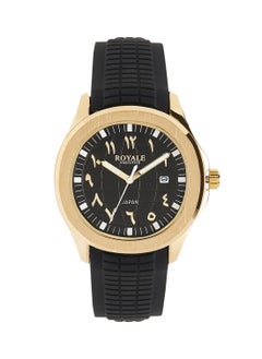 Royale Royale Executive Men's Rubber Strap Arabic Watch  - Image 1