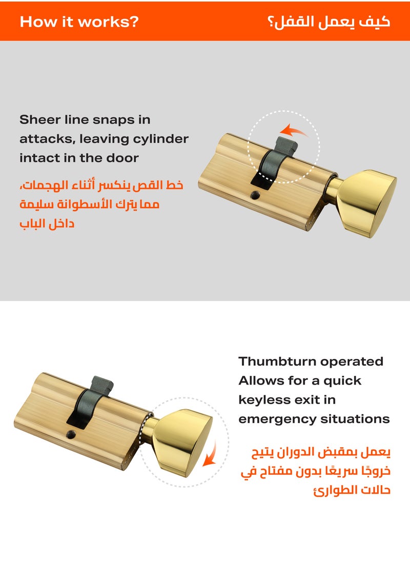 LAWAZIM Thumbturn Cylinder Lock with Handle Set of 3 -60mm, Gold - Steel Keyless and Latch Operation for Interior Doors, Bathrooms, Wooden, Metal Doors with Anti-Snap, Anti-Pick, Anti-Drill Protection  - Image 4