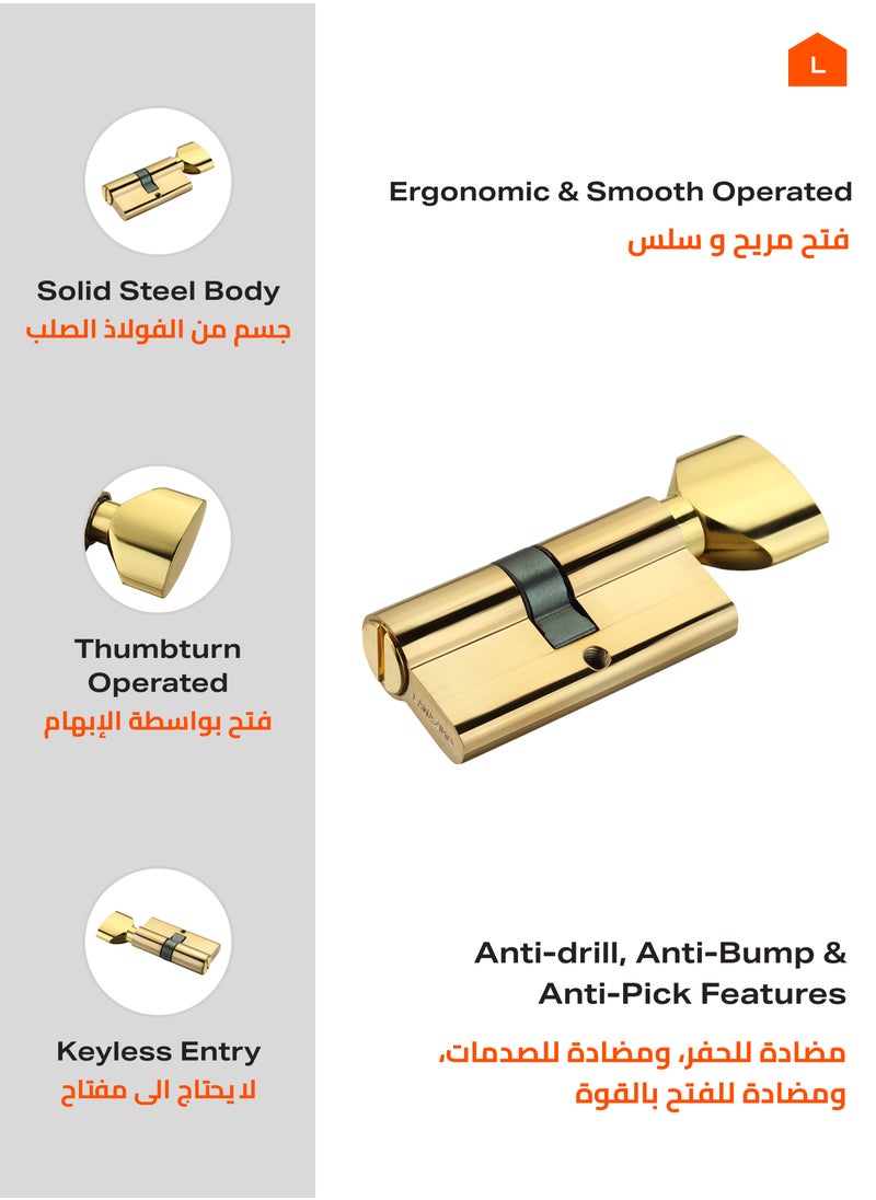LAWAZIM Thumbturn Cylinder Lock with Handle Set of 3 -60mm, Gold - Steel Keyless and Latch Operation for Interior Doors, Bathrooms, Wooden, Metal Doors with Anti-Snap, Anti-Pick, Anti-Drill Protection  - Image 3