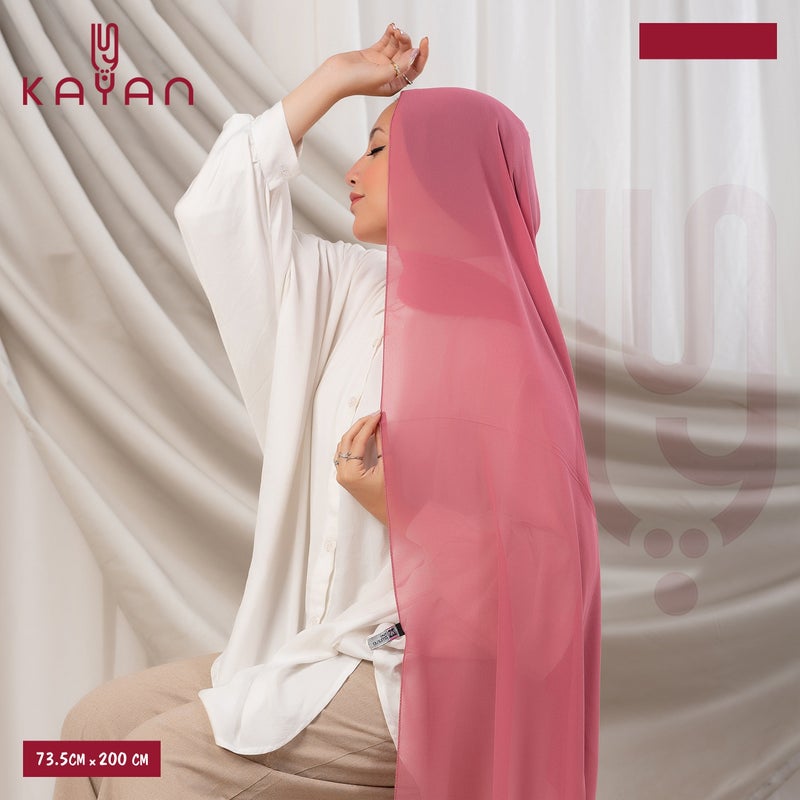 كايان طرحة طويلة سادة شيفون ثوليان وردي بتصميم مميز - متعدد الألوان - Image 2