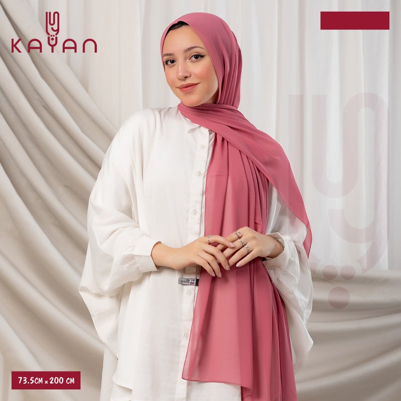 كايان طرحة طويلة سادة شيفون ثوليان وردي بتصميم مميز - متعدد الألوان - Image 1