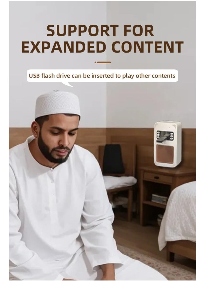 NBB GLOBAL TRADERS - Portable Quran Speaker with Bluetooth Connectivity, White Color, Compact Design for Audio Playback - Image 1