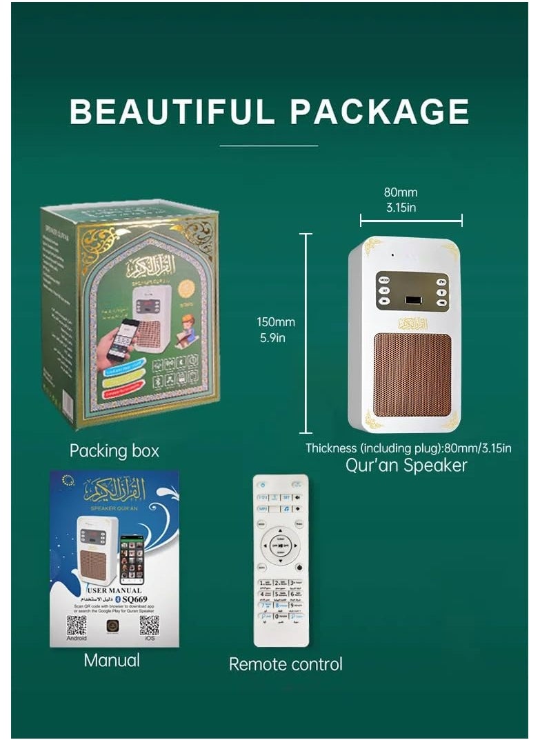 NBB GLOBAL TRADERS - Portable Quran Speaker with Bluetooth Connectivity, White Color, Compact Design for Audio Playback - Image 1