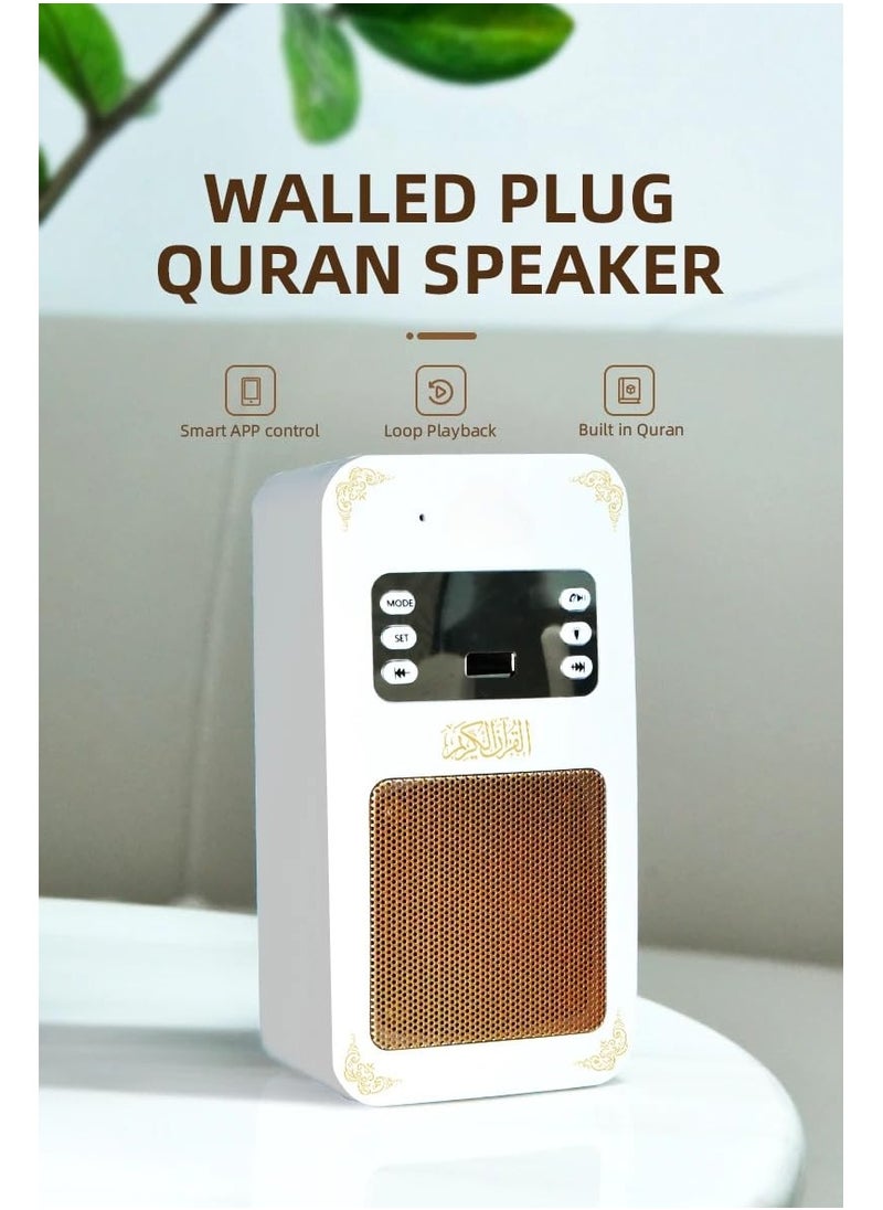 NBB GLOBAL TRADERS - Portable Quran Speaker with Bluetooth Connectivity, White Color, Compact Design for Audio Playback - Image 1