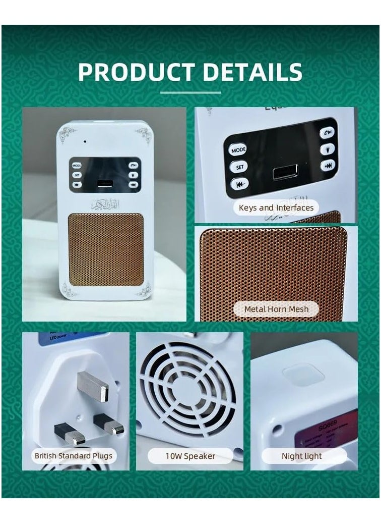 NBB GLOBAL TRADERS - Portable Quran Speaker with Bluetooth Connectivity, White Color, Compact Design for Audio Playback - Image 1