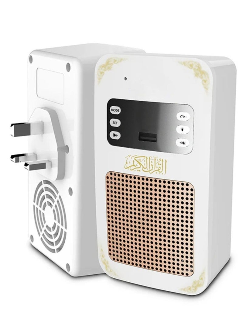 NBB GLOBAL TRADERS - Portable Quran Speaker with Bluetooth Connectivity, White Color, Compact Design for Audio Playback - Image 1