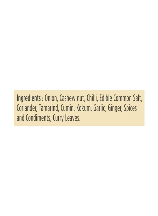 Suhana Fish Curry Spice Mix 350g (50g x 7) - Image 5