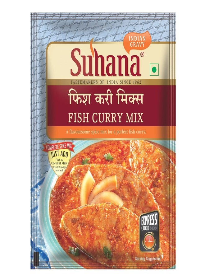 Suhana Fish Curry Spice Mix 350g (50g x 7) - Image 1