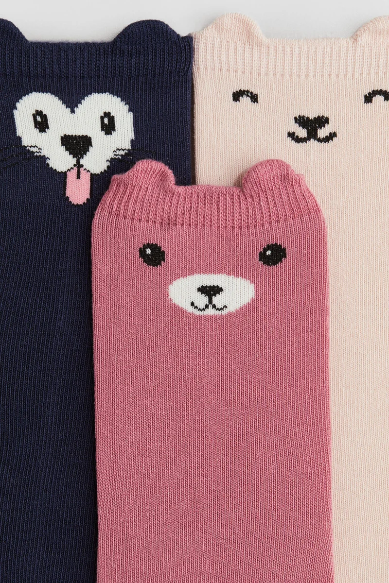 H&M 5-pack socks