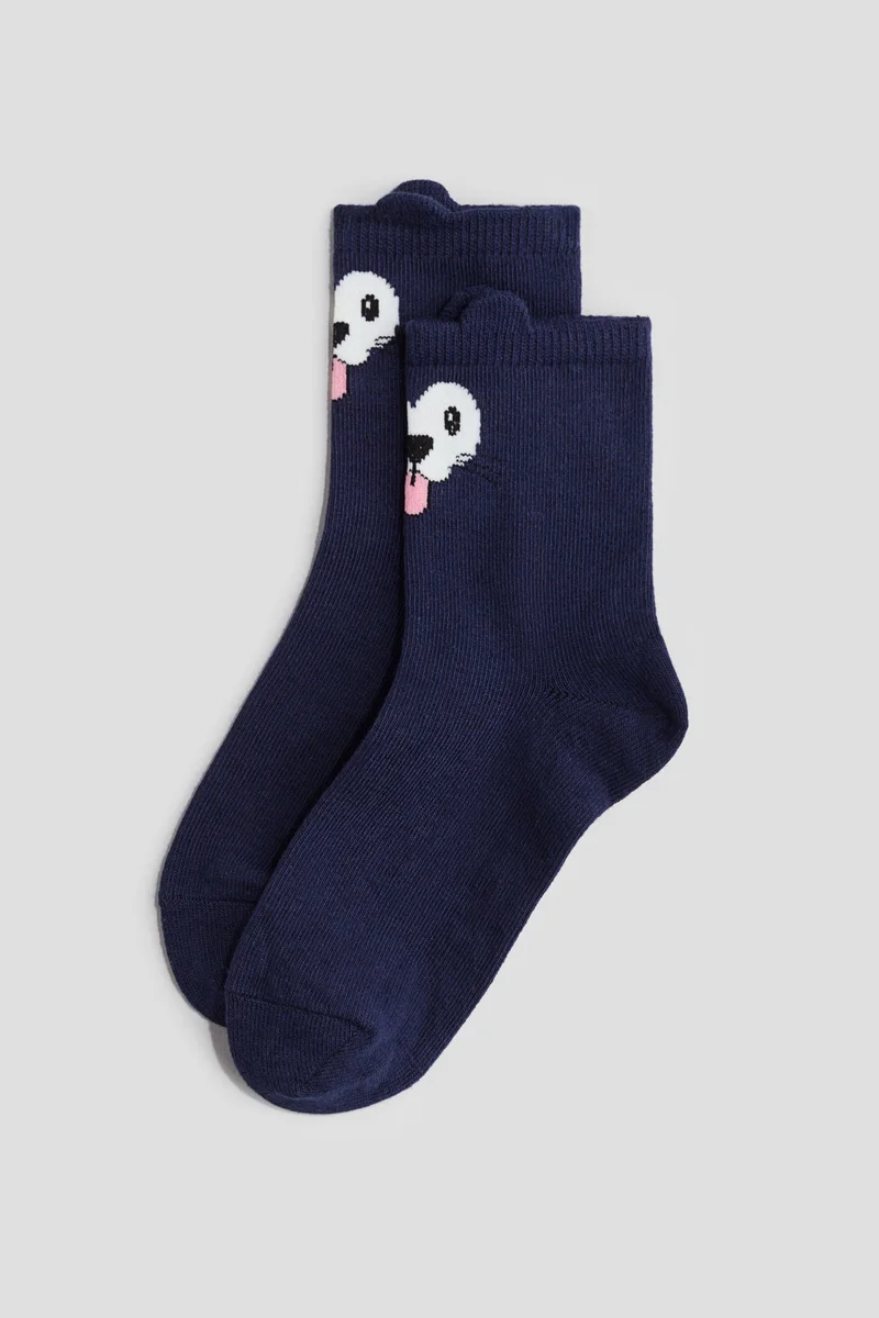 H&M 5-pack socks