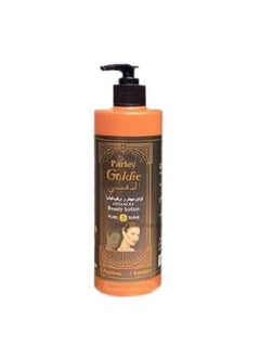 Parley Goldie Advanced Body Lotion 550ml 