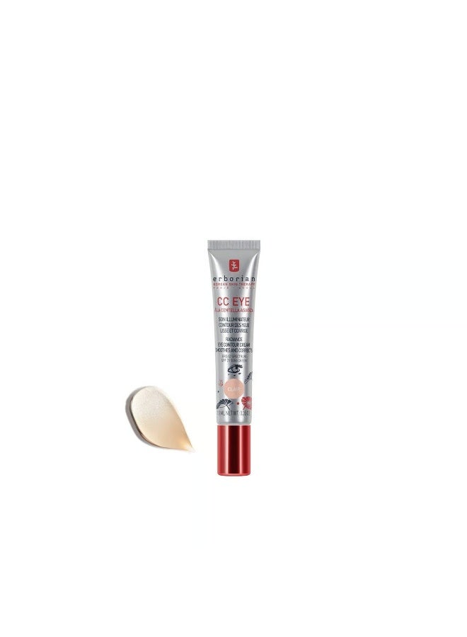 Erborian CC Crème High Definition Radiance Eye Cream SPF20 Clair 10ml - Image 1