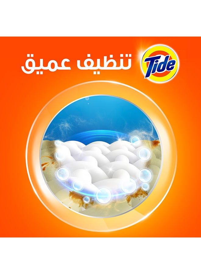 تايد مسحوق غسيل للغسالات نصف أوتوماتيكة 2x7.5كجم - Image 4