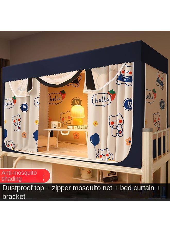 Bluejw Bracket Bed Curtain Shading Curtain Integrated Dormitory Mosquito Net 2023 With Winding Curtain Upper And Lower Burds High And Low Burds Student Burds - Image 1