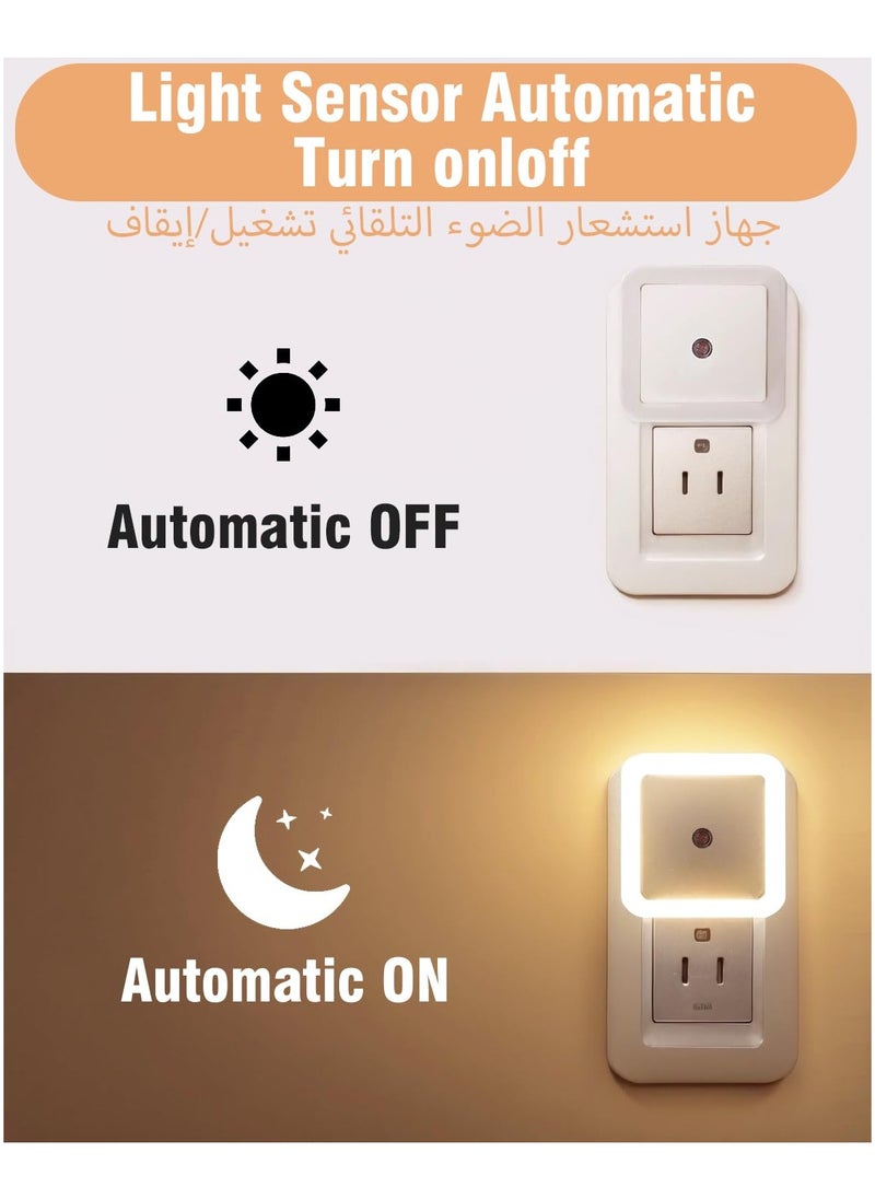 Alruht 4 Pack Night Light , Plug-in Dusk to Dawn LED Nightlights for Kids Bedroom, Bathroom, Hallway Warm Glow  - Image 5