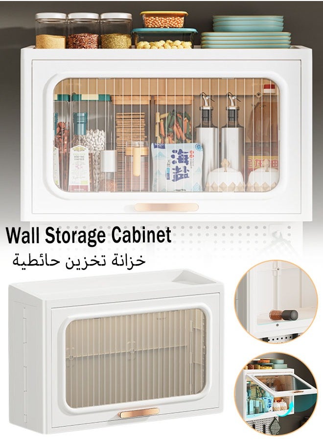 Generic Kitchen Seasoning Storage Rack with Lids, No Punching Required Multifunctional Wall-mounted Storage Box, Microwave Oven Shelf Organizer Bathroom Closet, 50*35*19cm  - Image 1