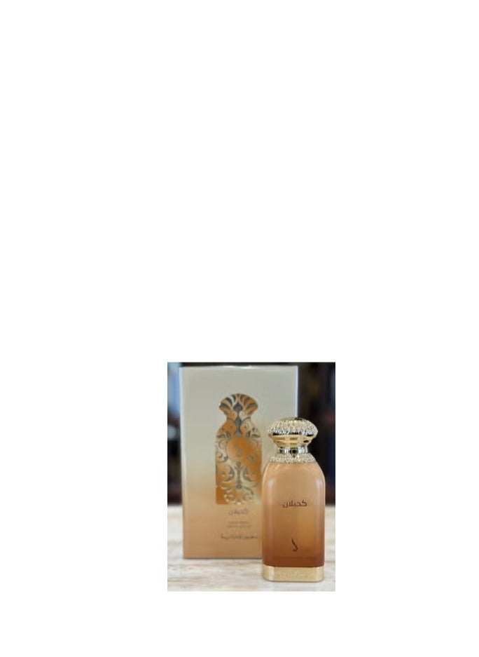 دخون الإماراتية - عطر كحيلان او دو بارفان 100 مل - Image 1