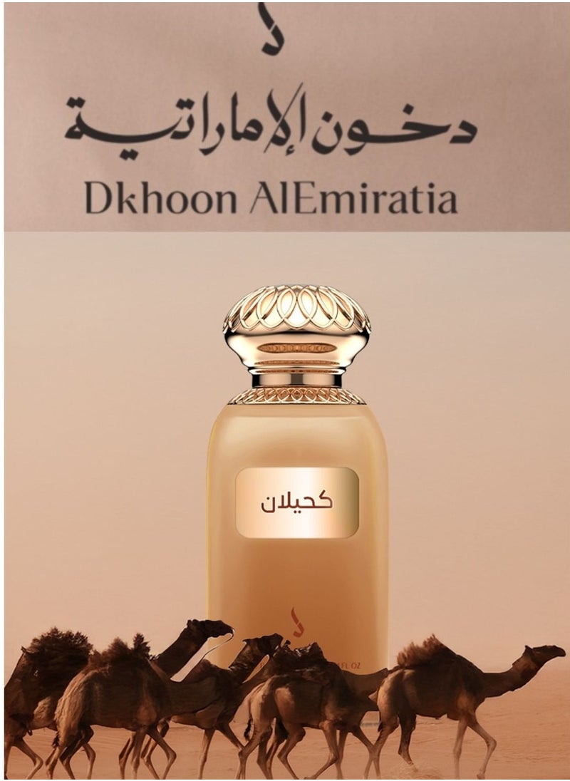 دخون الإماراتية - عطر كحيلان او دو بارفان 100 مل - Image 1