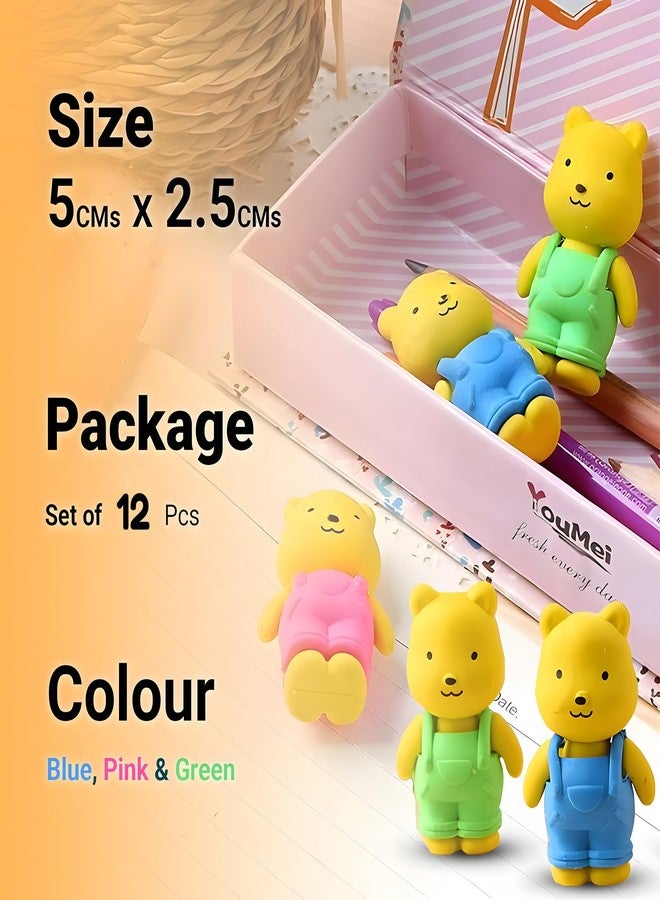 Juzfun Kids Eraser Fancy | Pencil Eraser Bear Shape (Pack of 12) Non-Toxic Dust Free School Stationary for Birthday Return Gift - Image 2