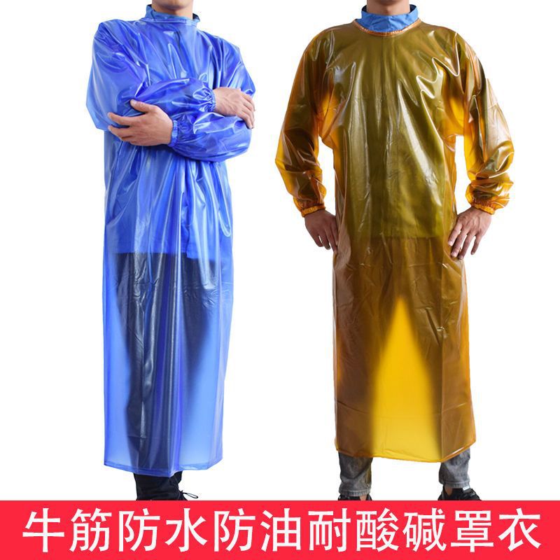 Long-sleeved apron waterproof and oil-proof men's and women's work labor protection work wear-resistant food aquatic stone overalls - Image 2