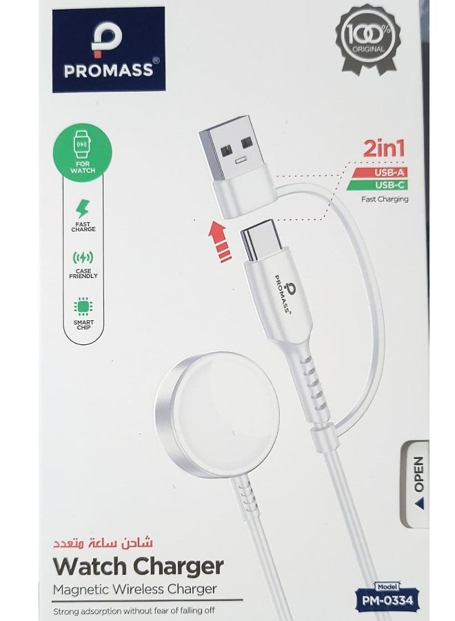 PROMASS Magnetic Wireless Watch Charger - 2-in-1 USB-A/USB-C Fast Charging with Smart Chip, Portable and Lightweight - Image 3