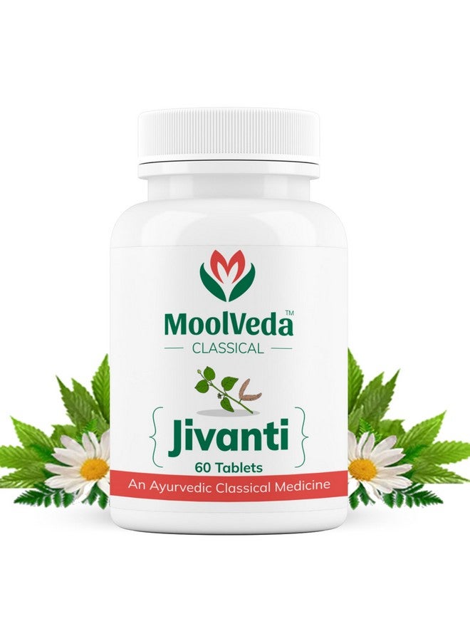 Moolveda Jivanti Tablets | Uses For Eye Care and Vision Support | Natural Vision Protection | 60 Veg Tablets - Image 1