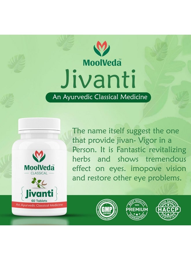 Moolveda Jivanti Tablets | Uses For Eye Care and Vision Support | Natural Vision Protection | 60 Veg Tablets - Image 2