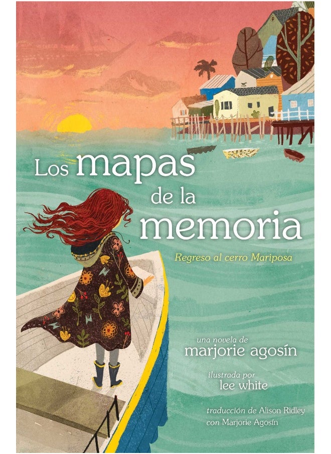 Los mapas de la memoria (The Maps of Memory) 