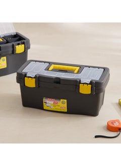 Home Box Eden Storage Tool Box  - Image 2