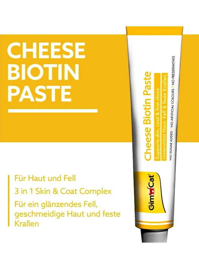 GimCat Cheese Biotin Paste - 50GM - Image 2