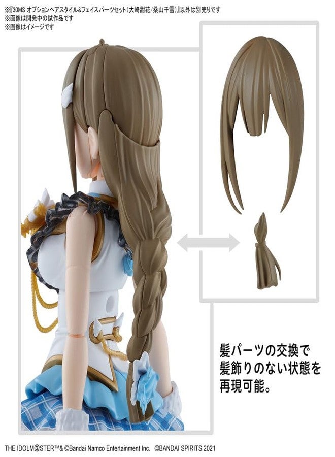 BANDAI SPIRITS Bandai Hobby - The Idolm@Ster - Option Hair Style & Face Parts Set (Tenka Osaki/Chiyuki Kuwayama) 30 MS Model Kit - Image 4