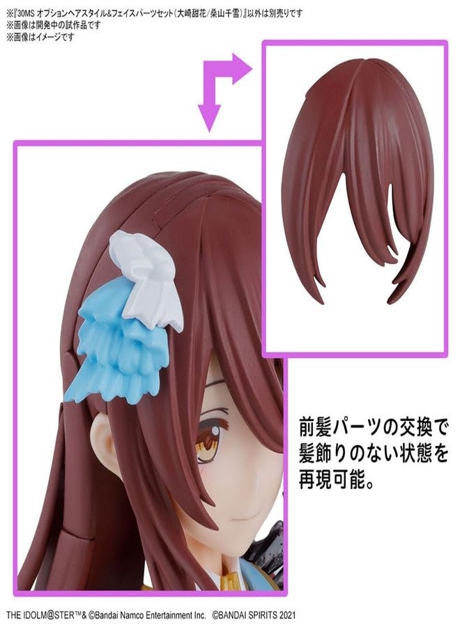 BANDAI SPIRITS Bandai Hobby - The Idolm@Ster - Option Hair Style & Face Parts Set (Tenka Osaki/Chiyuki Kuwayama) 30 MS Model Kit - Image 3
