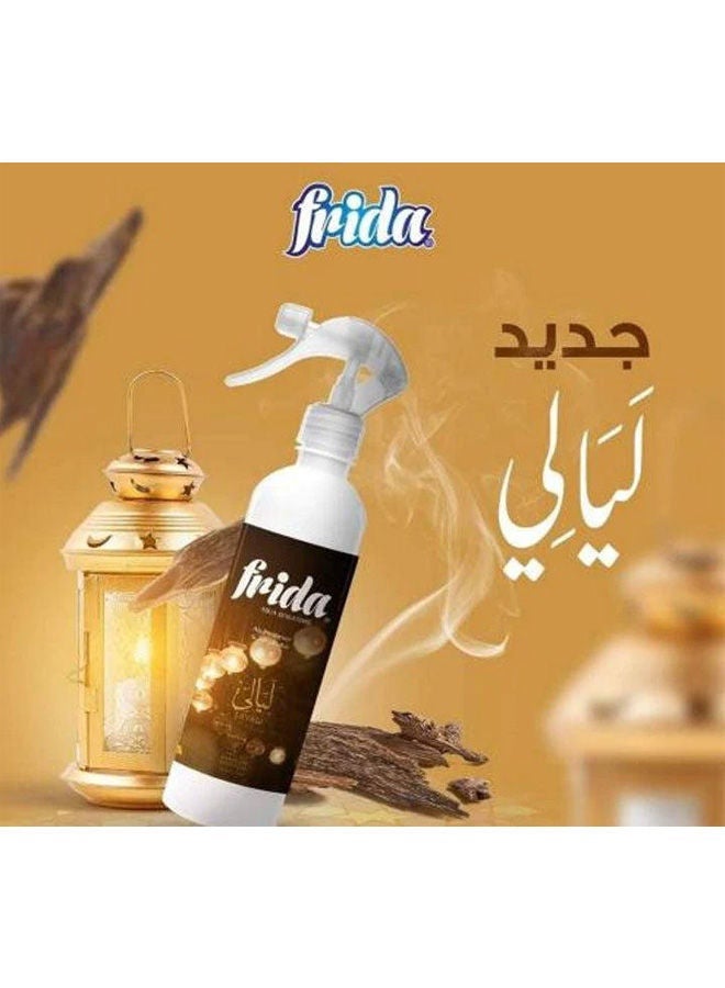 Frida Aqua Sensations Air Freshener Spray - Layali Fragrance 460ml - Image 3