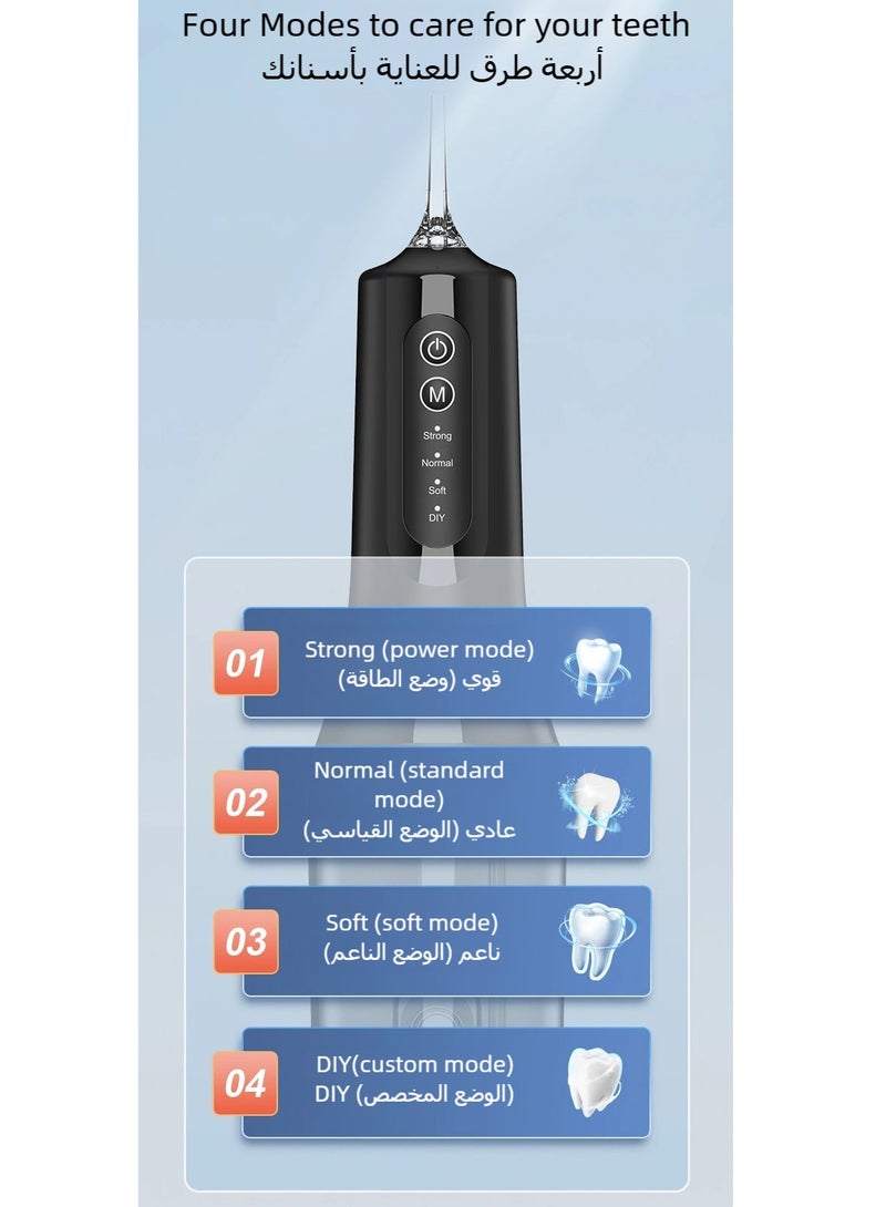 ZEPONOVA Water Flosser For Teeth Cleaner Dental Floss & Flossers Portable Water Dental Flosser For Teeth Oral Irrigator with 4 Modes and 4 Jet Tips, IPX7 Waterproof 260ml - Image 3