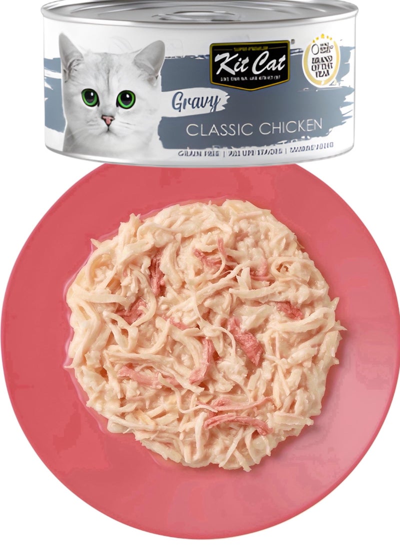 كيت كات كت كات ( 24 عبوة ) طعام رطب بنكهة  دجاج كلاسيكي لقطط الصغيرة و الكبيرة / 70 غرام - Image 3