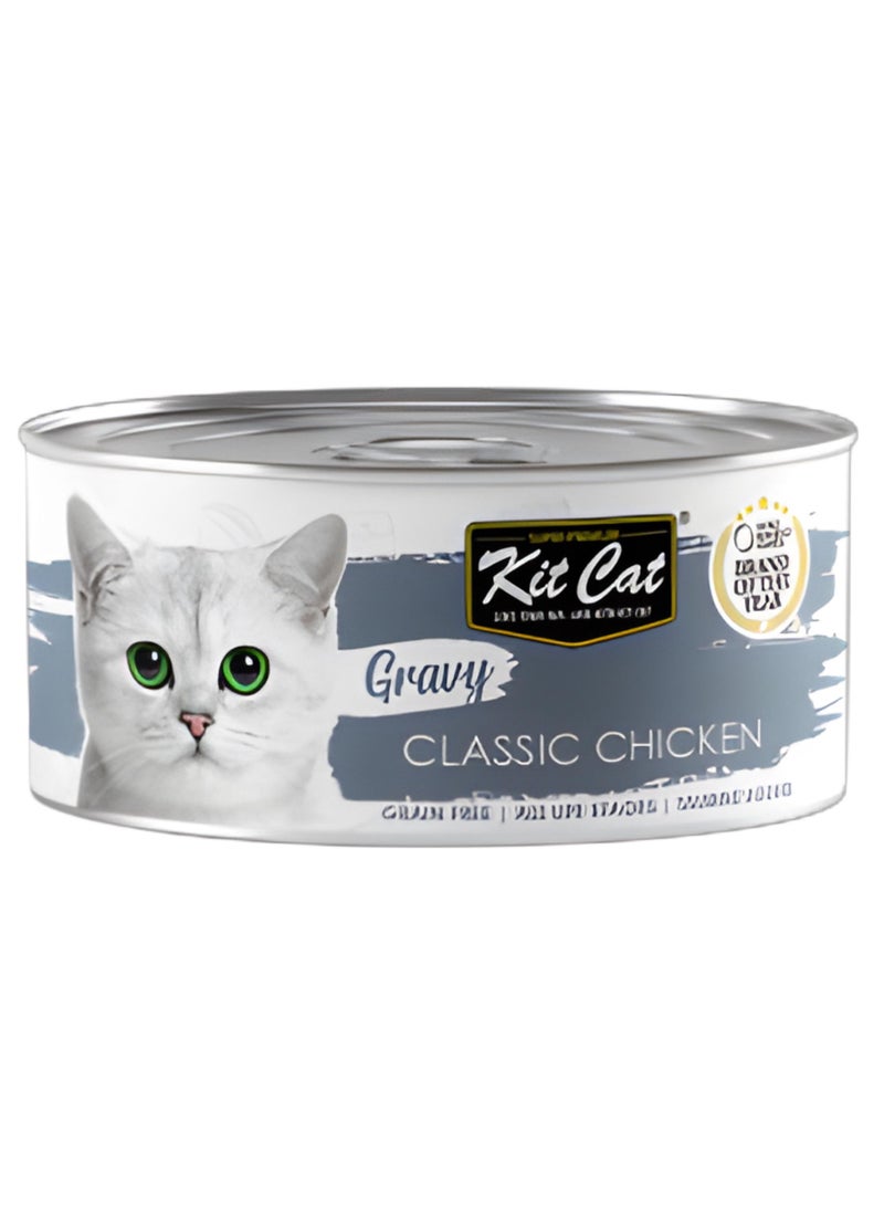 كيت كات كت كات ( 24 عبوة ) طعام رطب بنكهة  دجاج كلاسيكي لقطط الصغيرة و الكبيرة / 70 غرام - Image 2