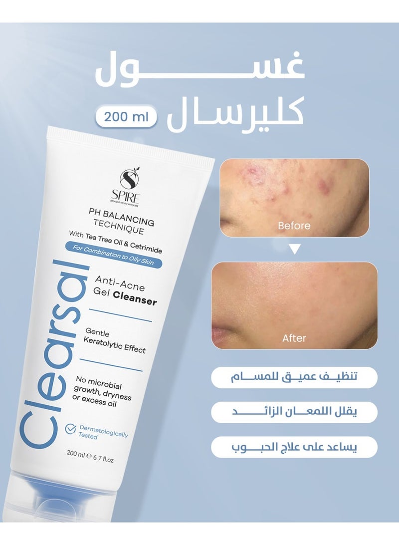 سباير غسول سباير كليرسال المضاد لحب الشباب 200 مل - Image 3