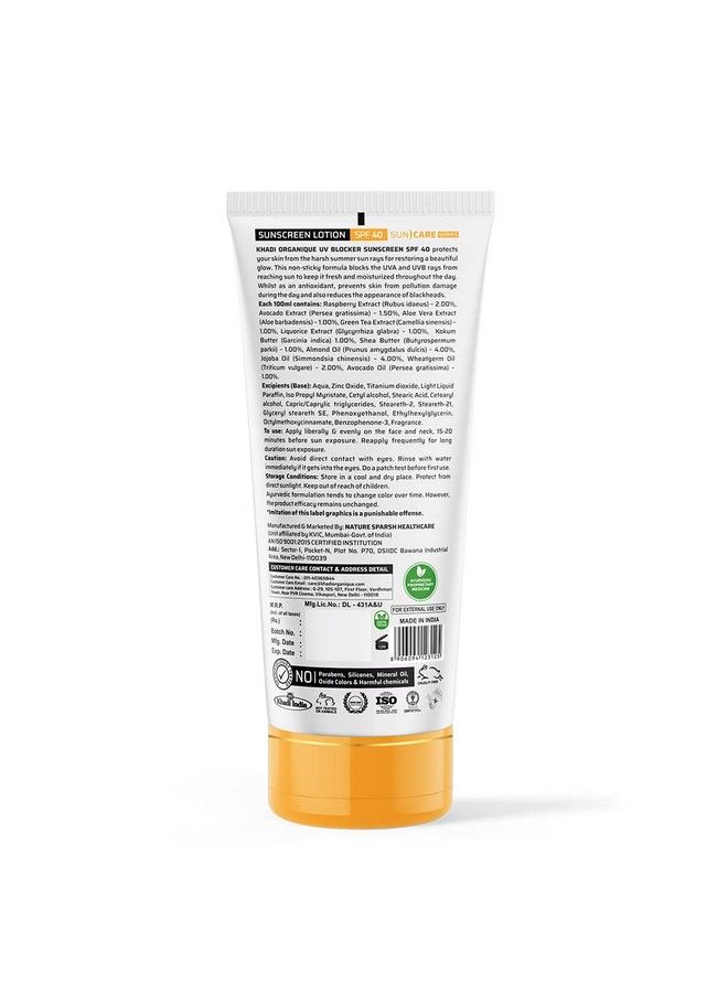 Khadi ORGANIQUE Kokkum Butter Lotion Spf 40 Pa++++ Spf Na Pa+ For Restore Your Beautiful Glow - Image 3