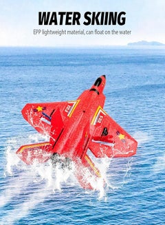 آيروبلان طائرة تحكم عن بعد F-22 رابتور، طائرة جيروسكوب سداسية المحاور بتردد 2.4 جيجاهرتز مع شريط إضاءة، طائرة مقاتلة هدية للأطفال (أحمر)  - Image 3
