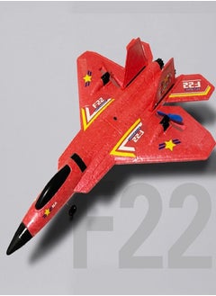 آيروبلان طائرة تحكم عن بعد F-22 رابتور، طائرة جيروسكوب سداسية المحاور بتردد 2.4 جيجاهرتز مع شريط إضاءة، طائرة مقاتلة هدية للأطفال (أحمر)  - Image 1