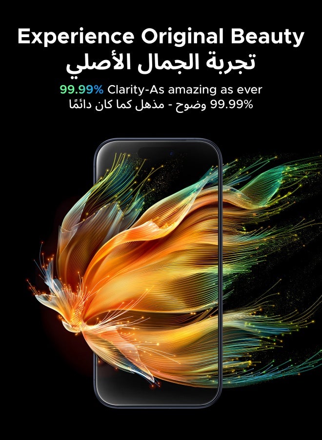 يو جرين مجموعة واقي شاشة 2P وواقي عدسة كاميرا 1P لهاتف آيفون 17 برو ماكس فائق الوضوح مقاوم للخدش، حماية من الدرجة العسكرية، سهل التركيب، مضاد لبصمات الأصابع، غشاء زجاجي خالٍ من الفقاعات - Image 4