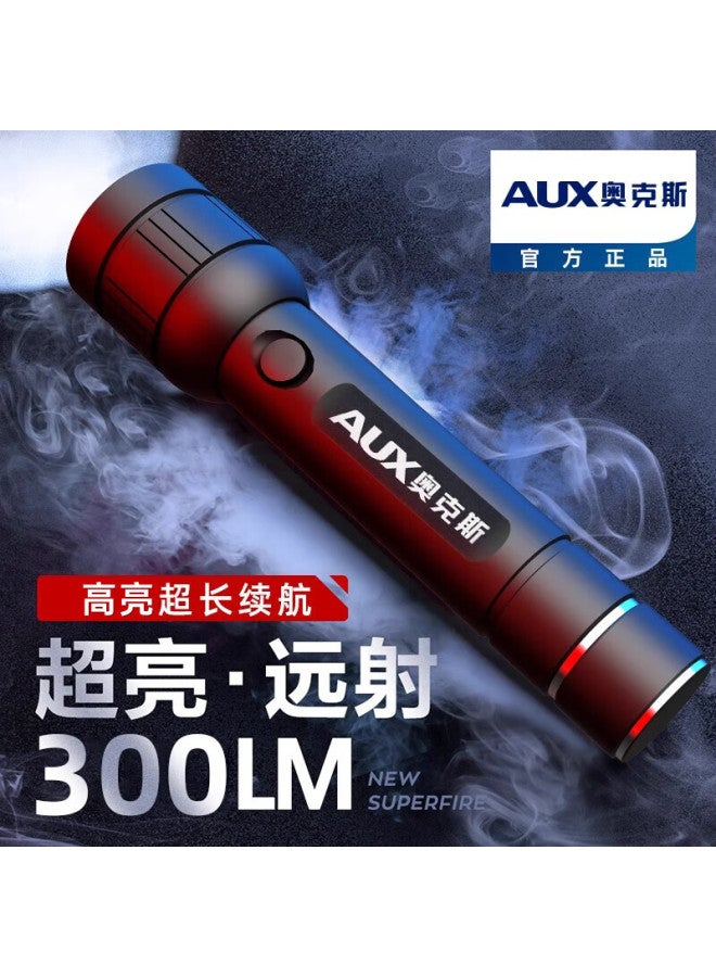 Aux High-power Flashlight Zoomable Ultra-bright Long-range Long-lasting Small Portable Military Outdoor Cycling Special Lamp