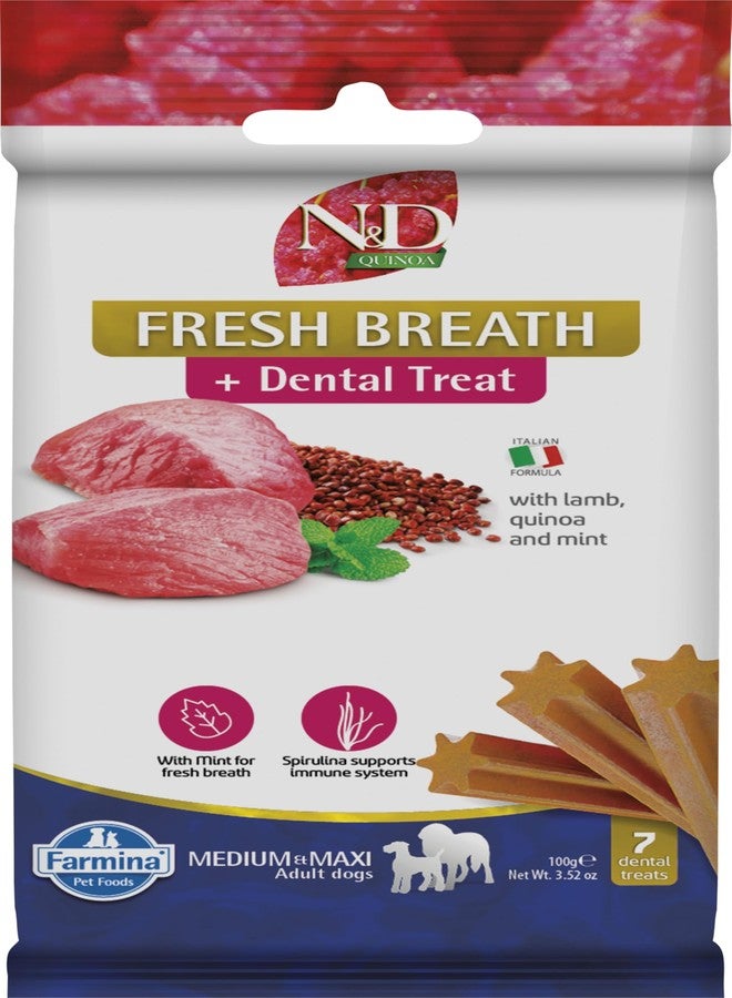 مكافآت فارمينا إن آند دي بنكهة الكينوا المنعشة للكلاب، للكلاب البالغة متوسطة/كبيرة الحجم، على شكل حبيبات، 100 غرام