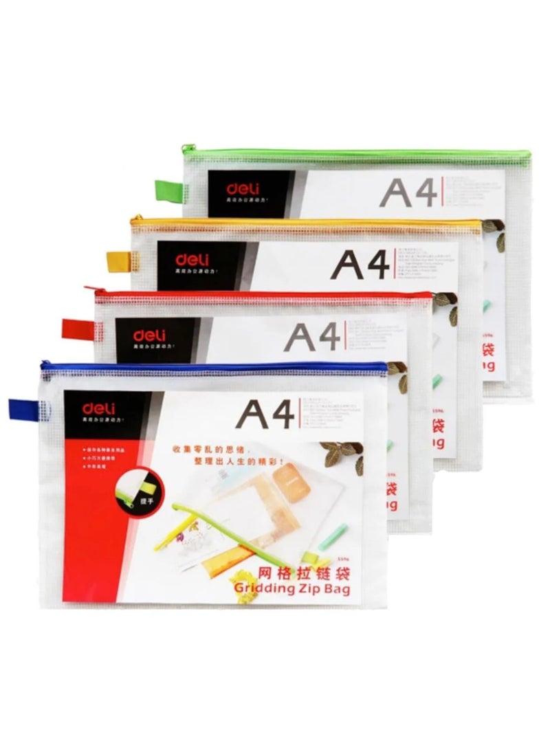 ديلي، حقيبة شبكية بسحاب، A4، ألوان متنوعة