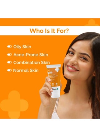 جل واقي شمس هيدروكسي 1% SPF 50، PA++++، خفيف الوزن، بدون أثر أبيض للحماية من الأشعة فوق البنفسجية والأشعة الزرقاء للبشرة الدهنية، الجافة، المعرضة لحب الشباب - 80 جرام - view 2